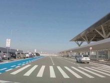 Concessionria do aeroporto de Viracopos pede recuperao judicial