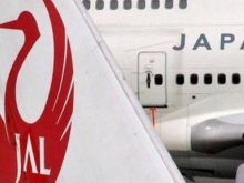 Governo do DF publicou um decreto que concede iseno tributria progressiva as companhias areas