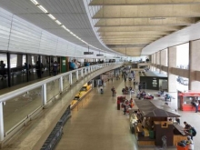 BNDES concede emprstimo para Confins